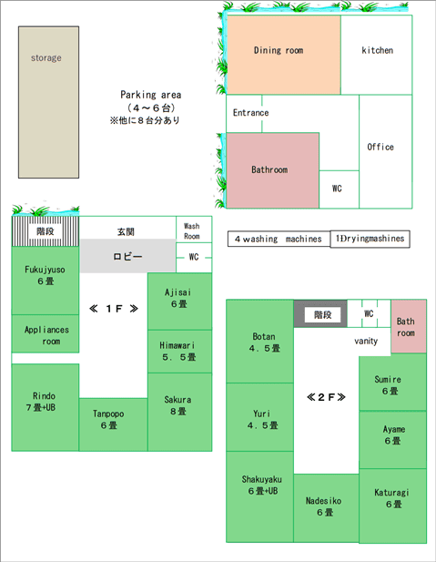 館内図（英語版）